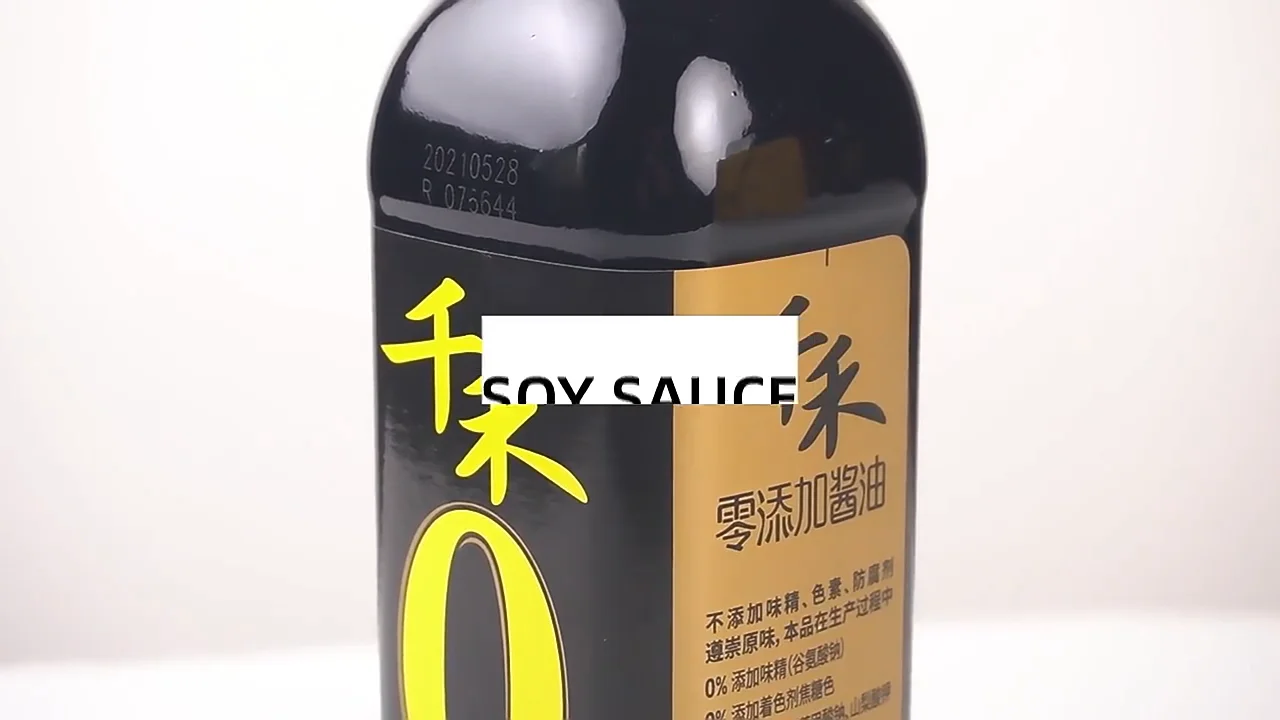Dark Soya Sauce Halal Fermented Healthy Low Sodium Kikkoman Soy Sauce