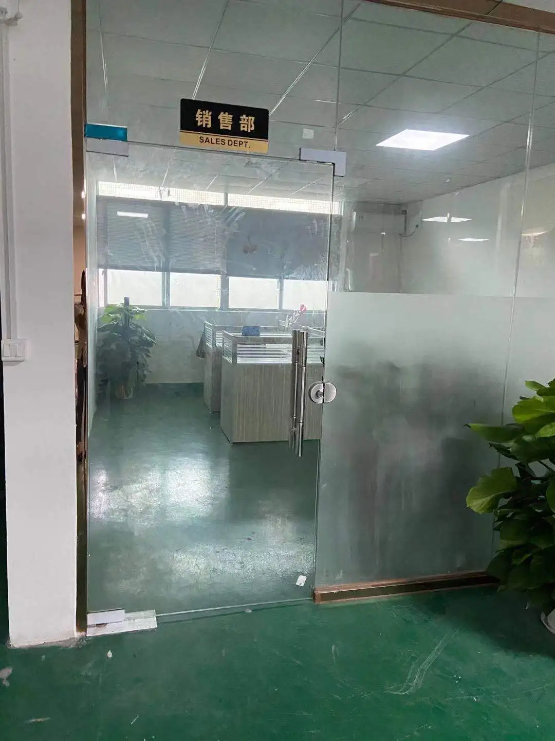 Shenzhen Hongxinyu Electronic Technology Co., Ltd. 2