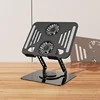 gris foncé avec ventilateur