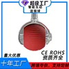 สีแดง