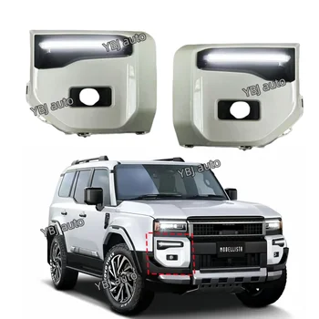 YBJ car accessories Front Bumper Lamp 2024 Daytime Running Light FJ250 DRL For Toyota Land Cruiser Prado LC250 LED fog light