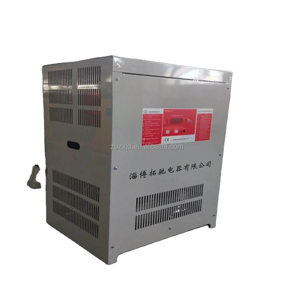 Silicon Controlled Rectifier Charger 48V 20A