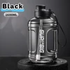 Black 1600ml [pc material]