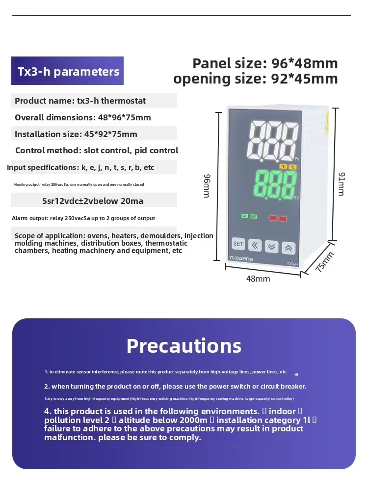 LED HD Display PID Thermostat TX3-S/M/H/L/W AB Relay/Solid State Output Two Alarm Industrial Smart Temperature OEM/ODM
