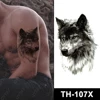 TH-107X