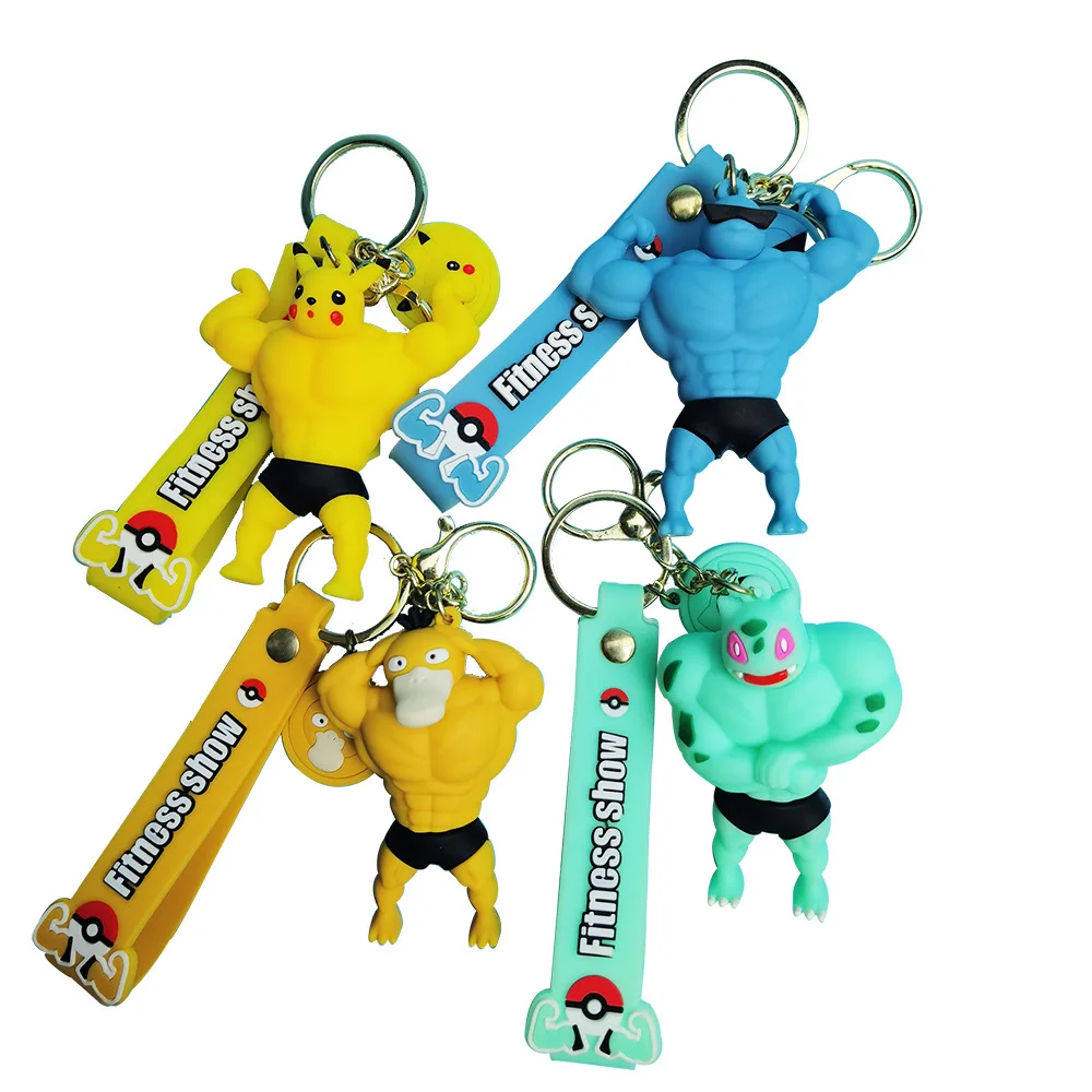 ◇匿名配送◇韓国 ゴンベ ピカチュウ　コダック キーホルダー マスコット ◇匿名配送◇韓国 ゴンベ ピカチュウ コダック キーホルダー