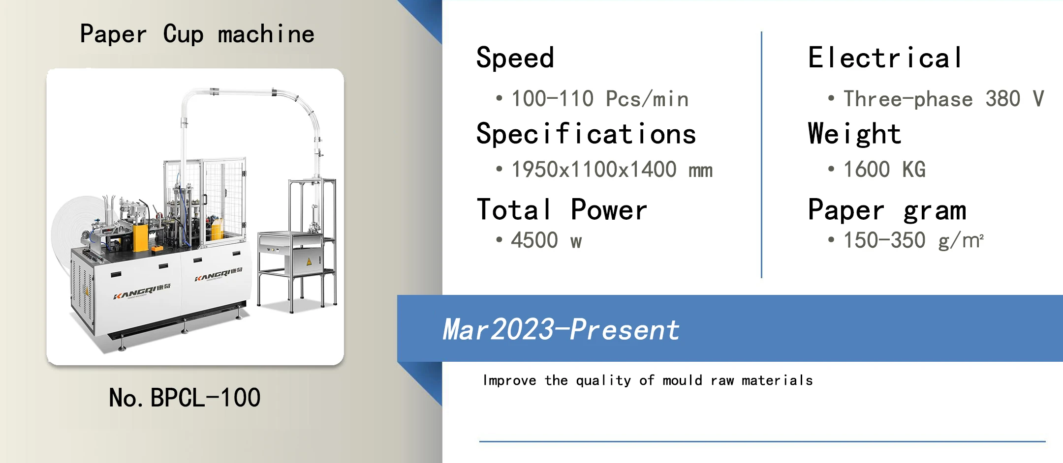Machine For Making Paper Cups Production Machine / Tea/ Ice Cream Cup