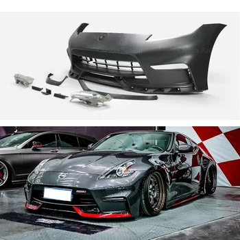 370Z Body Kit 2009-2015  370Z Z34 AJT3 Nismo Style Front Bumper Side Skirt Rear Bumper  370Z Spoiler
