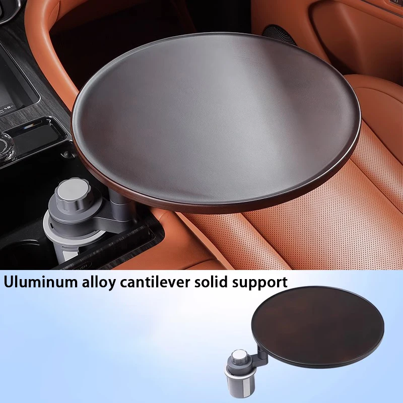 Multifunctional 360 Degree Rotating Aluminium Alloy Auto Cup Rack Car Interior Accessories-Snacks Coffee Food Suspended Table