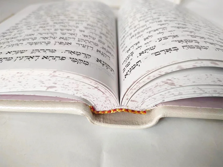 Custom Hard Cover Hebrew Book Offset Printing on Fancy Paper Jewish Religious Coranique Islamic Coran