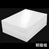 Cajas de papel personalizadas con recubrimiento