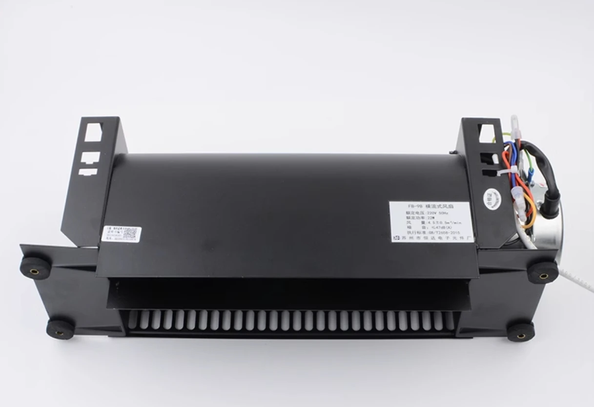 Quality General Elevator Fan, FB-9B, 220V - detail 6