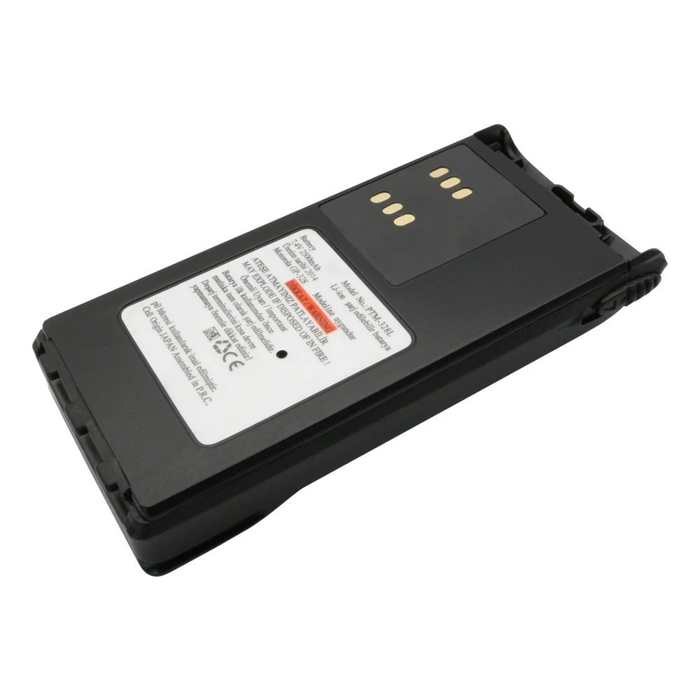 Radio Battery Charger for Motorola GP328 GP340 GP360 HT1250 MTX850 PRO5150 GP320 