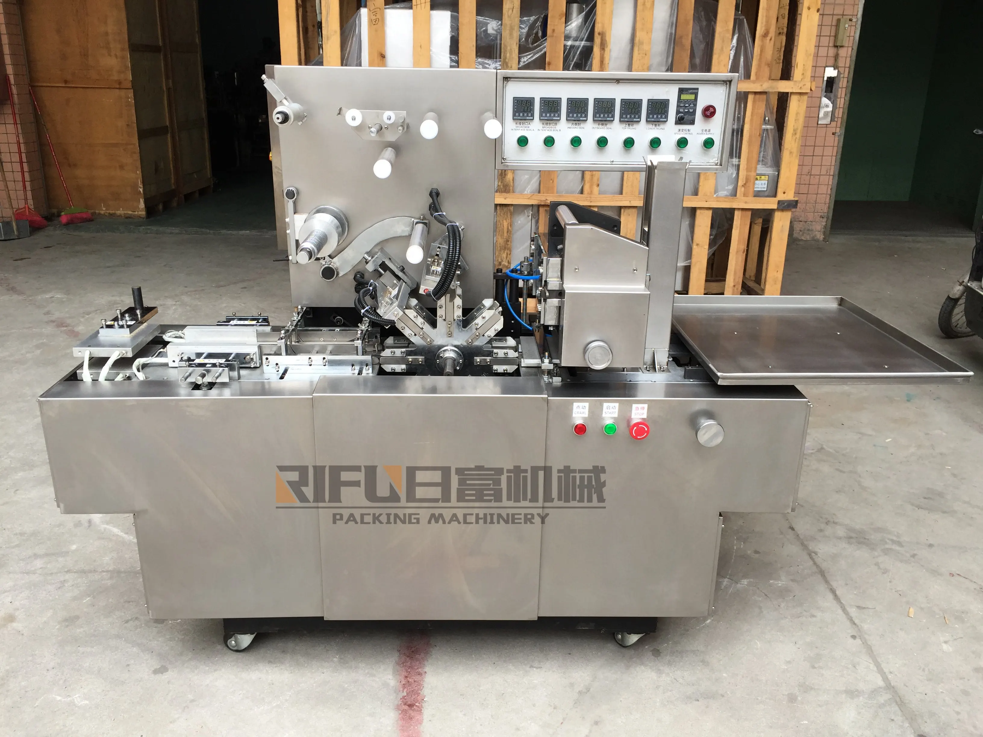 Semi-automatic Manual Small Cellophane/candy/cigarette Wrapping Machine