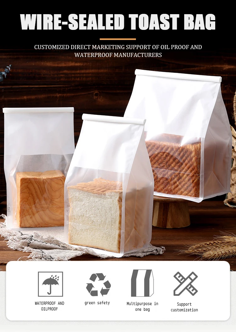 Custom Print Bakery Bags With Window Resealable Coffee Bag Cookie
