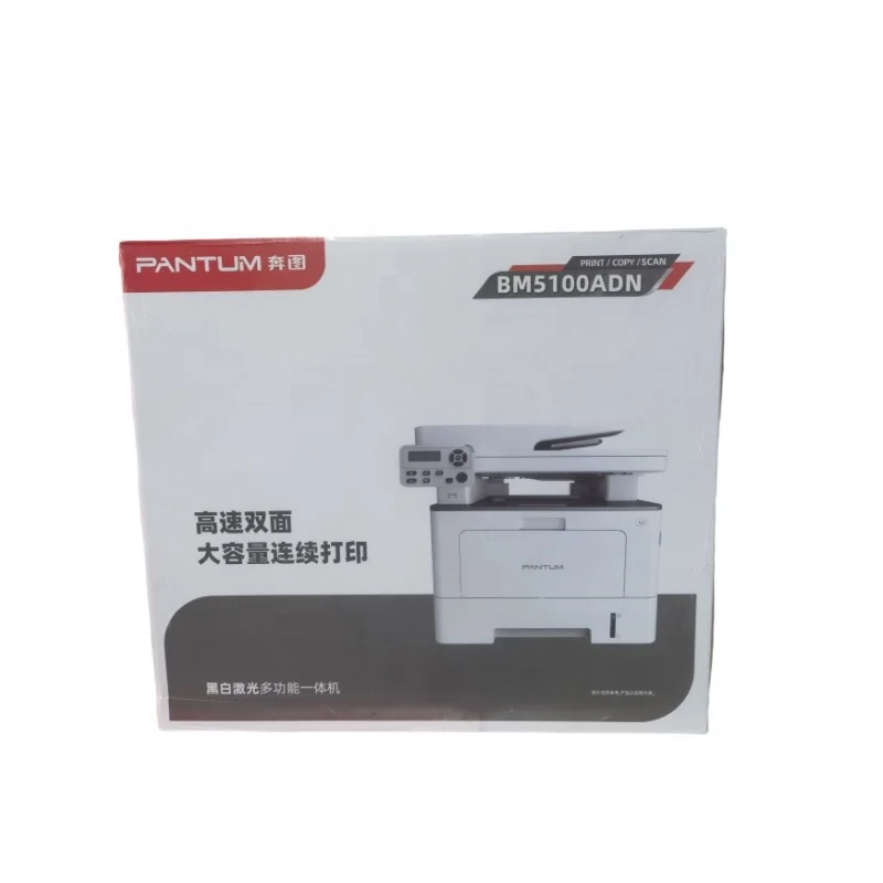 Cross Flow Fans, BM5100ADN, 40ppm - detail 4