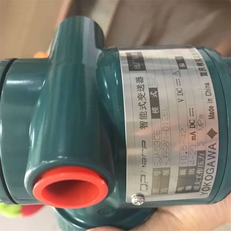 Masahijo Yokose専用 JZX100 Koyo ラジエーター | Heat Lightning Speed Shop