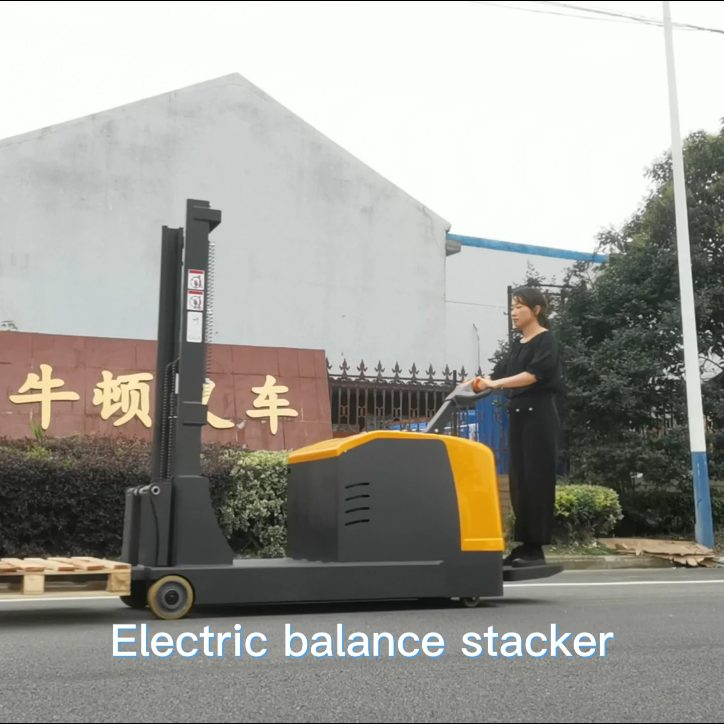 Crown Electric Pallet Stacker Forklift 1 2 Ton Auto Stacker Machine ...