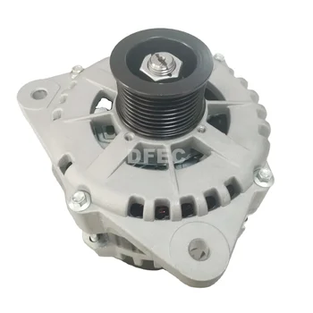 桃 110 ISDE Marine Engine Parts - Alternative Energy Generator 28V