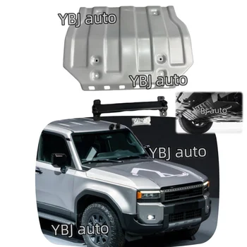 YBJ Car Accessories front bumper low guard For Land Cruiser PRADO LC250 2024-2027 New FJ250 IRON DOWN Engine Cover