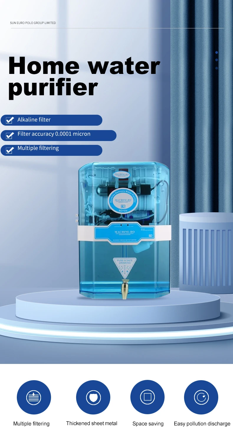 Home water purifier