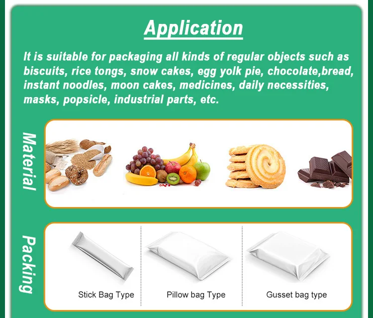 SunPring cake packing machine automatic pillow packing machine chocolate bar packaging machine