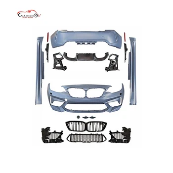 for BMW 2 Series F22 Modified M2C Surround Kit with Front and Rear Bar Leaf Headlights Front and Rear Lip Tail-New Condition