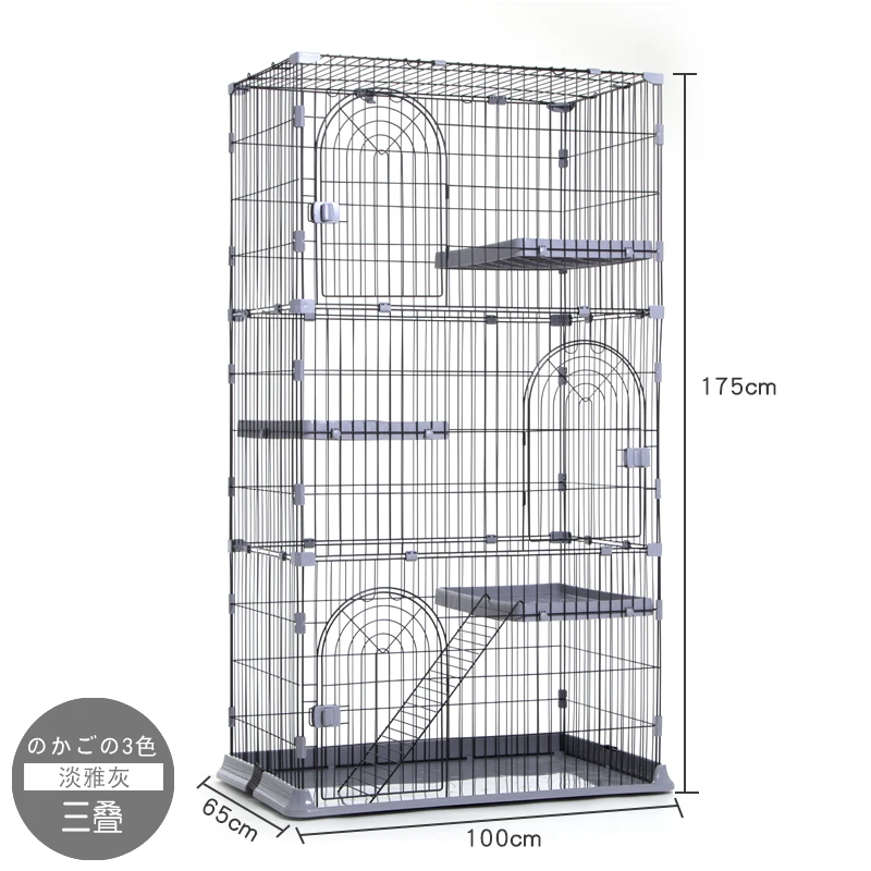 cat cage for transport