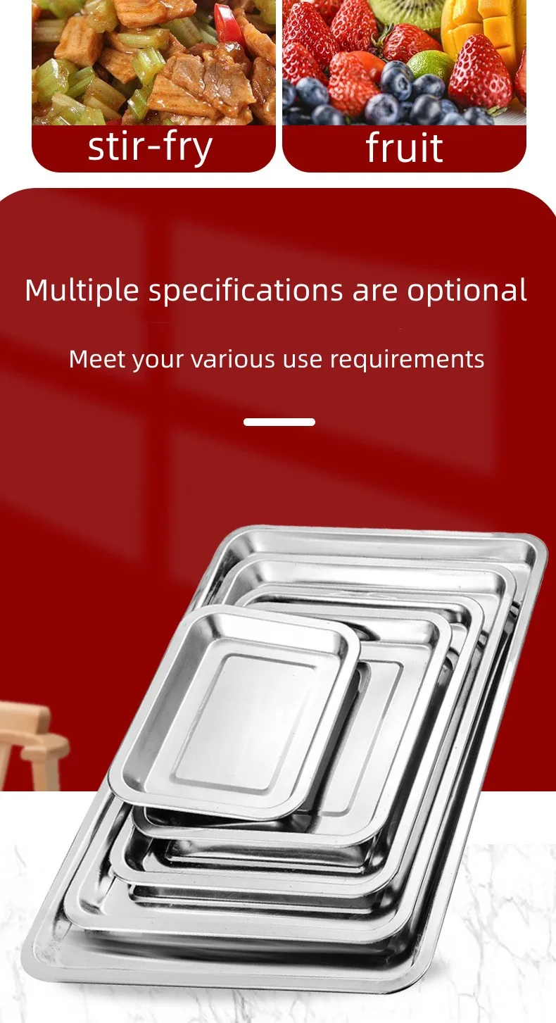 Wholesale Square Plate Stainless Steel Rectangle Food Serving Tray