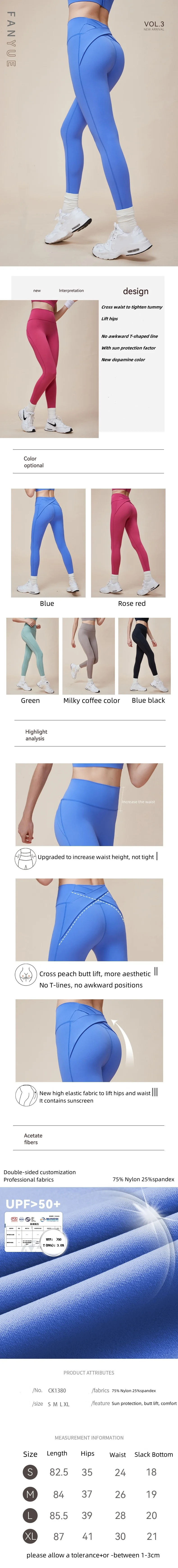 2024 style  Cross High Waist Hip Lifting Tummy Slimming Sports Yoga Pants Fitness Running No T-Shape Embarrassing Line Trousers details