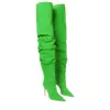 Green Suede