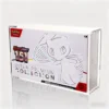 PTCG 151 UPC (5mm+8mm) 375*90*220mm