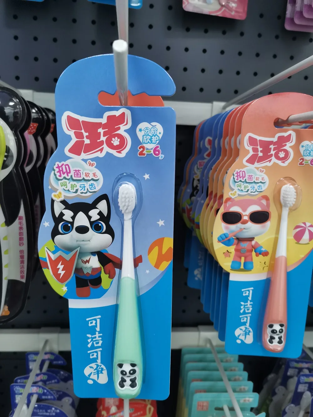 Милая ручка панды зубная щетка для детей