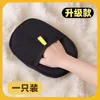 Gants antistatiques pour l'élimination des peluches [Emballage OPP]