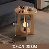 Natural wood side table