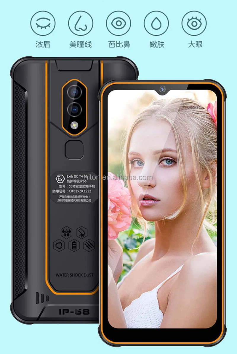 5S-