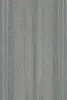 gris fumé