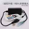 1500W controller, waterproof, supports remote control
