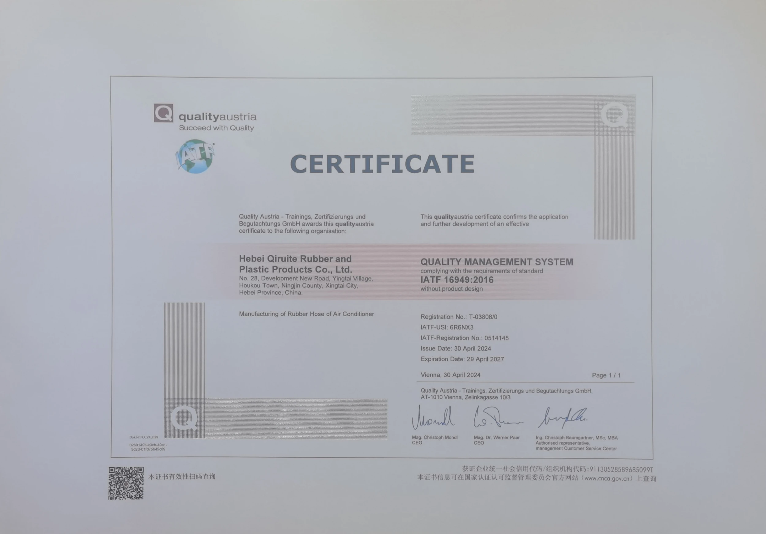Conditioning Hose Air Conditioner, R134a - detail 24