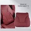 Red Lumbar support