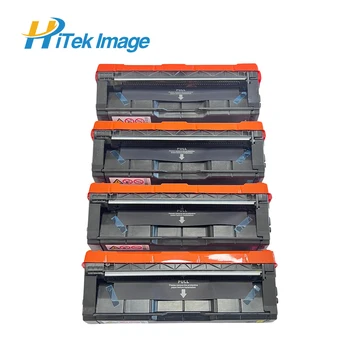 HITEK Compatible Ricoh MC250 Toner Cartridges for Color Printers