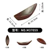 M37059 Mountain Wilderness [แผ่นดิสก์รูปเรือทุบ]