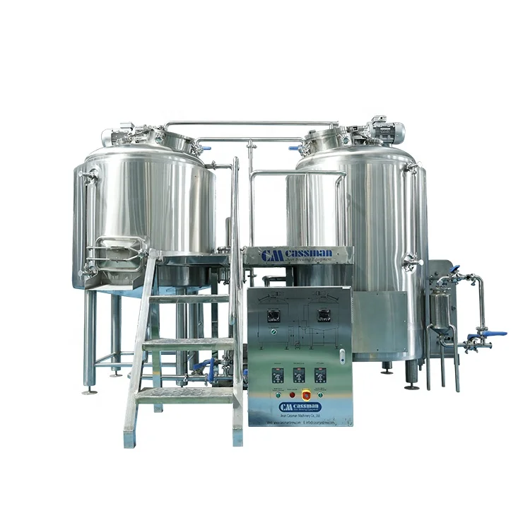 2000 л Пивоваренная установка