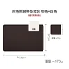 White Coffee (Placemat & Coaster Set)