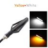 Yellow White