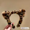 Orecchie di gatto con stampa leopardata