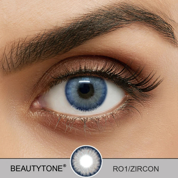 Контактные линзы BeautyTone с зелеными листьями розмарина импортные косметические мягкие контактные для