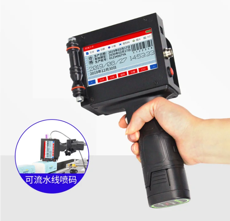 Portable Digital Inkjet Printer Fast Dry Ink with DX5/DX7 Print Head Widely Used Expiry Date Printing Gun Machine