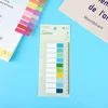 หลายสี 8