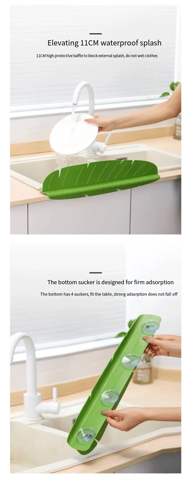 Fun Innovation Banana leaf water baffle kitchen leaf waterproof baffle sink water baffle sink water splash-proof partition manufacture